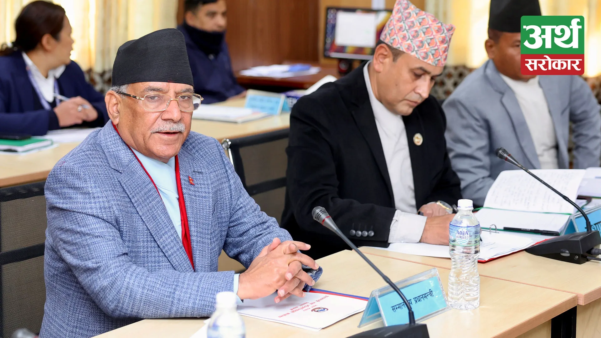 Government forms a panel to probe the sale of Ncell shares, considering the procedure unusual: PM Dahal