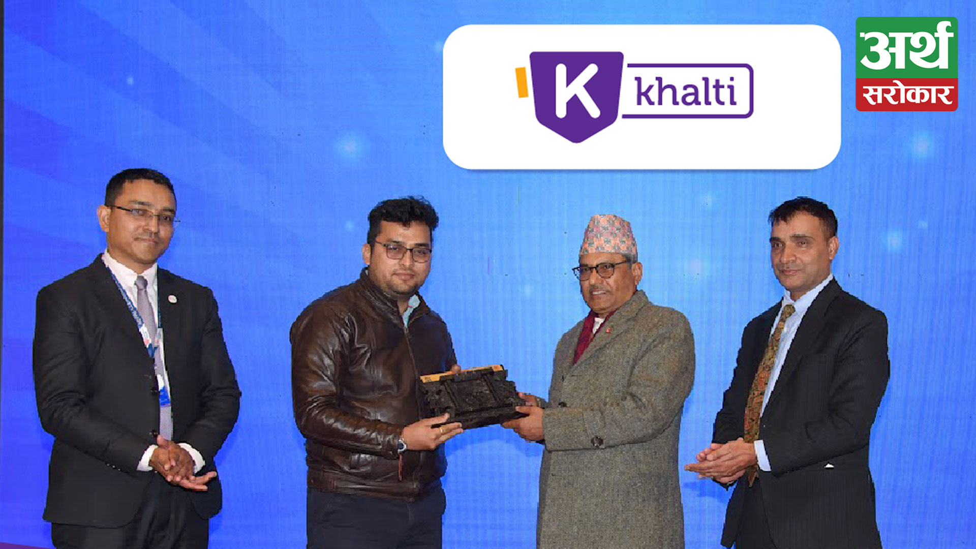 Khalti recognized for processing the highest number of digital transactions in the Payment Service Provider Sector