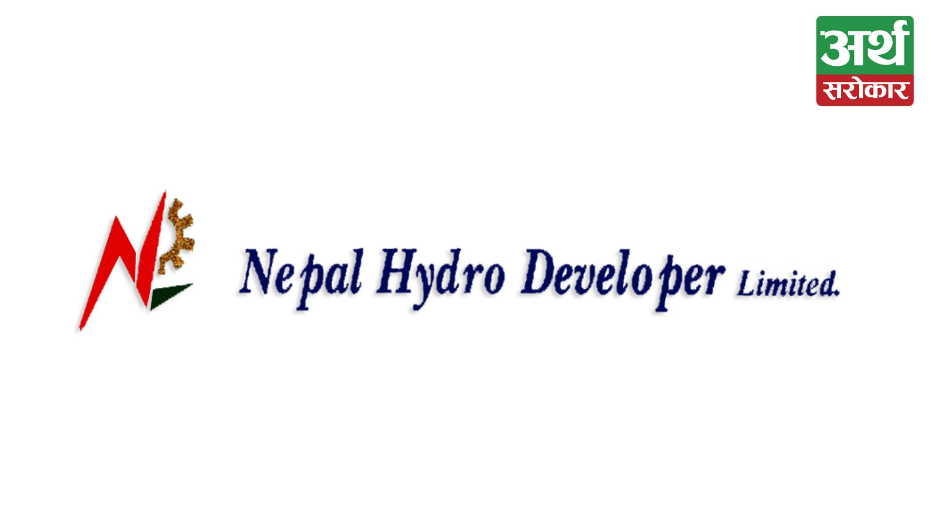 Nepal Hydro Developers announce 7.37% dividend