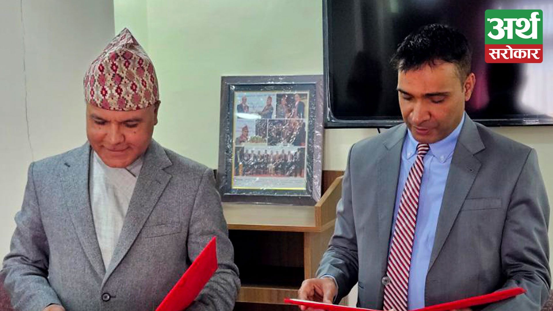 Ramu Paudel appointed as the Chairman of NCHL