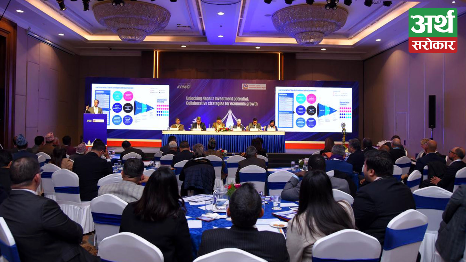 Workshop in Kathmandu Sets Stage for Nepal Investment Summit 2024: Unleashing the Country’s Economic Potential
