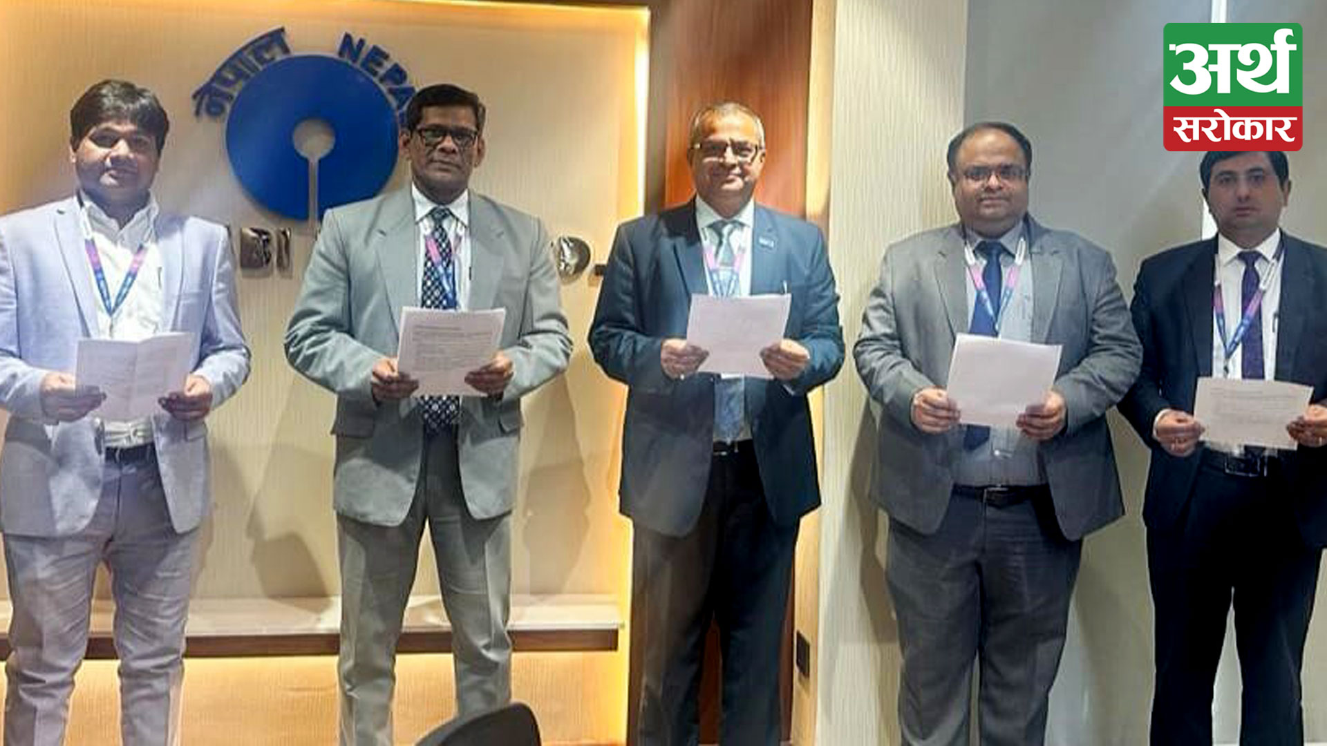 Nepal SBI Bank employees pledge on Data Privacy Day