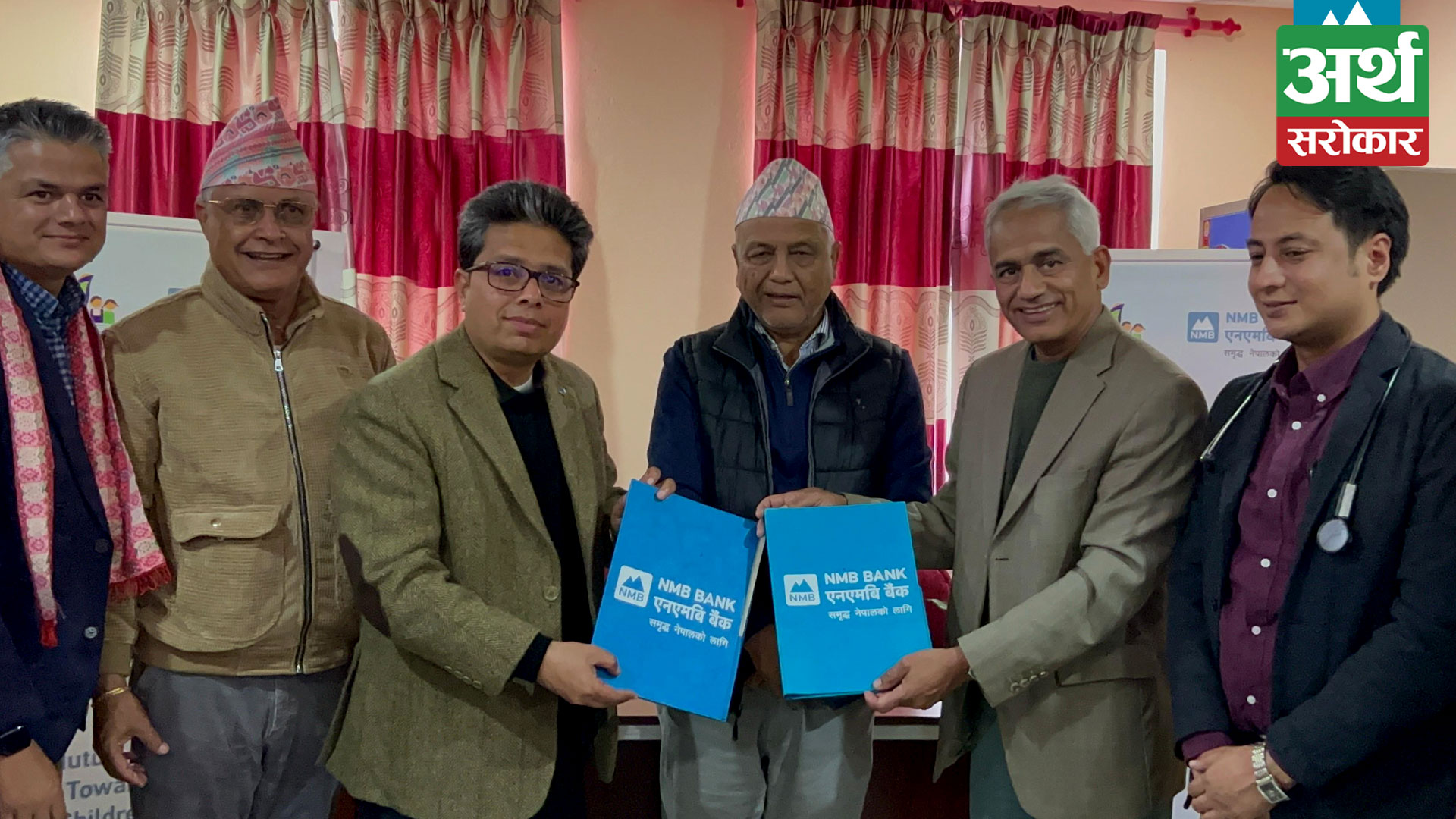 NMB Bank donates NPR 2.5 million to the Kathmandu Institute of Child Health for the construction of a new hospital ward
