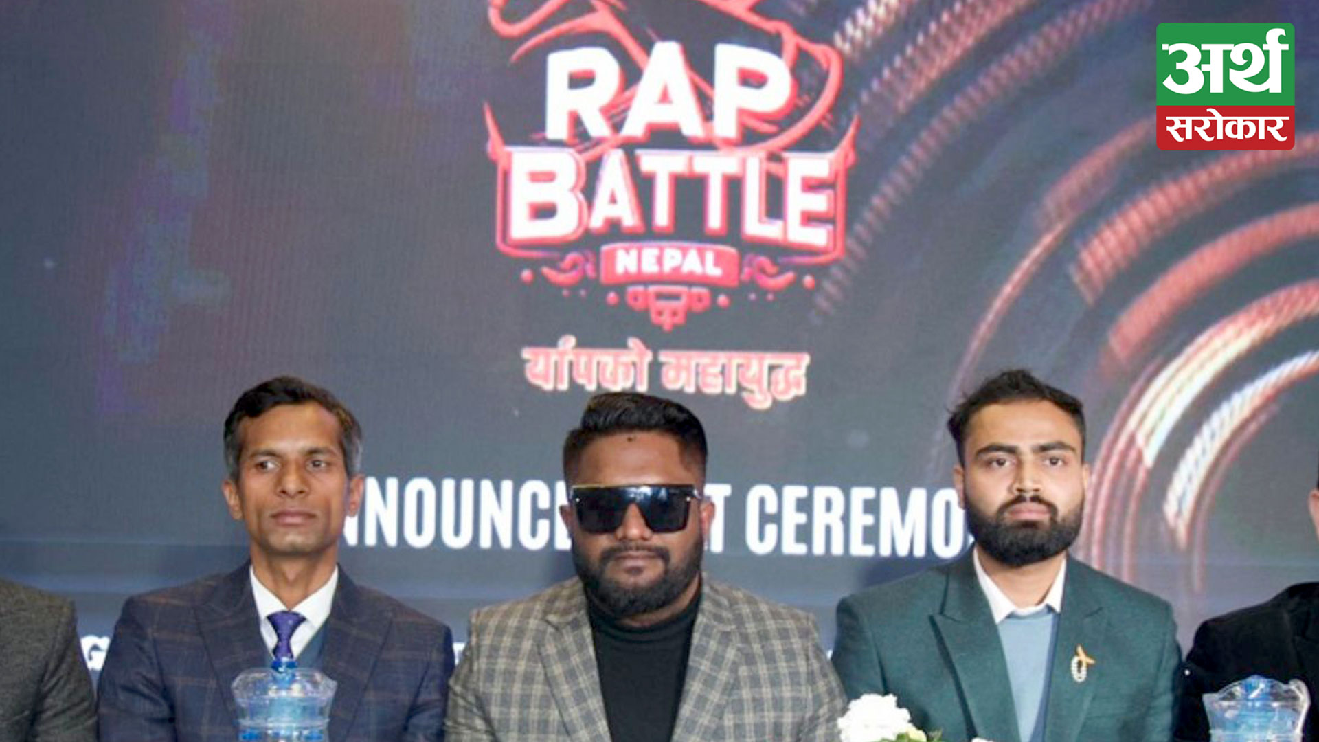 Paywell Nepal and Youzeesa International announce an official voting partnership for the ‘Rap Battle Nepal’