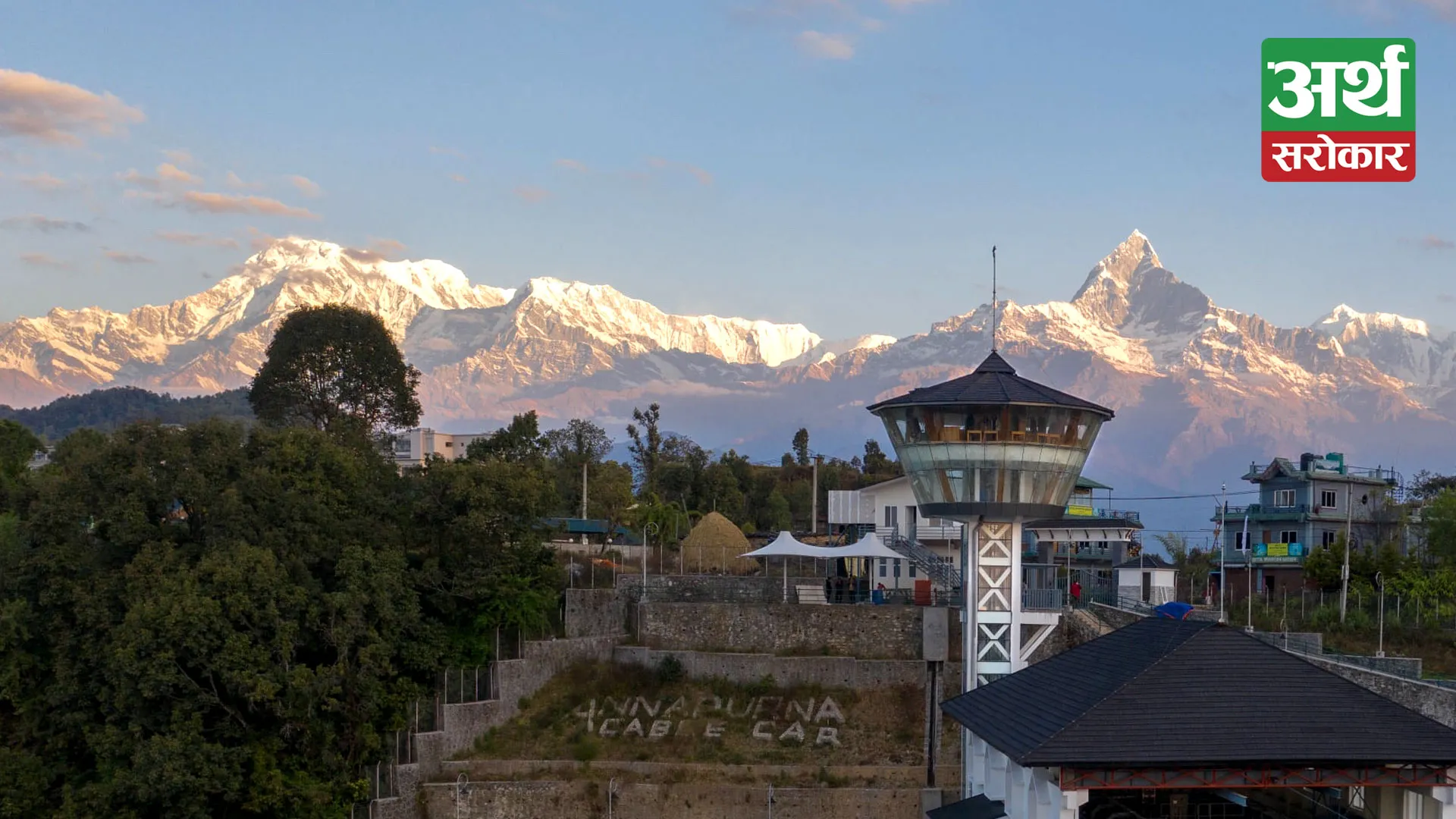 Annapurna Cable Car seeks approval for IPO issuance