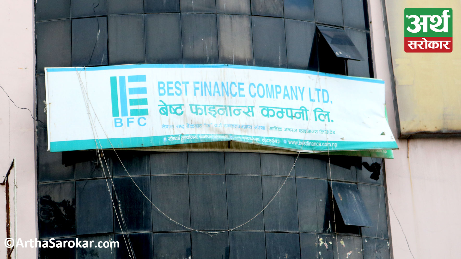 Best Finance announce founder shares for sale, exclusively for shareholders