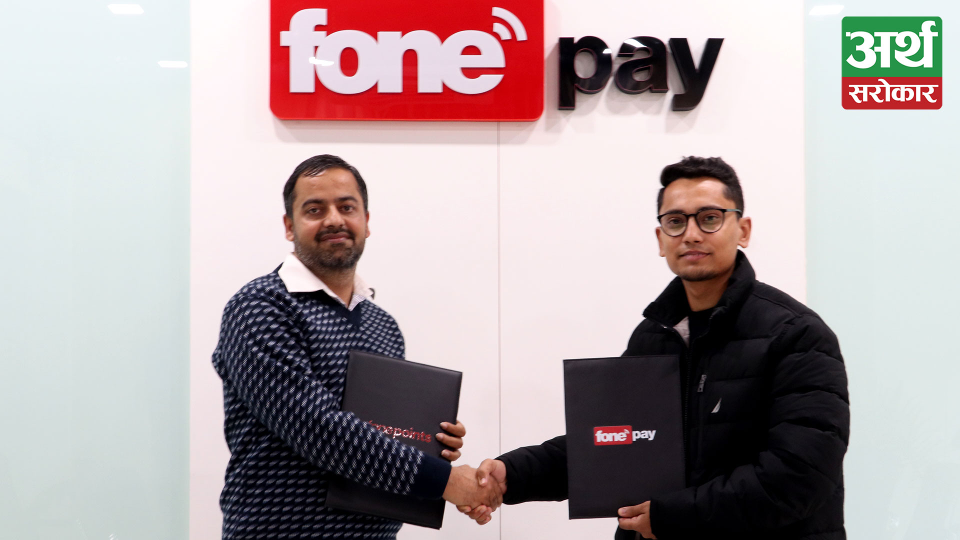 Fonepoints and Fonepay join forces to redefine loyalty program management