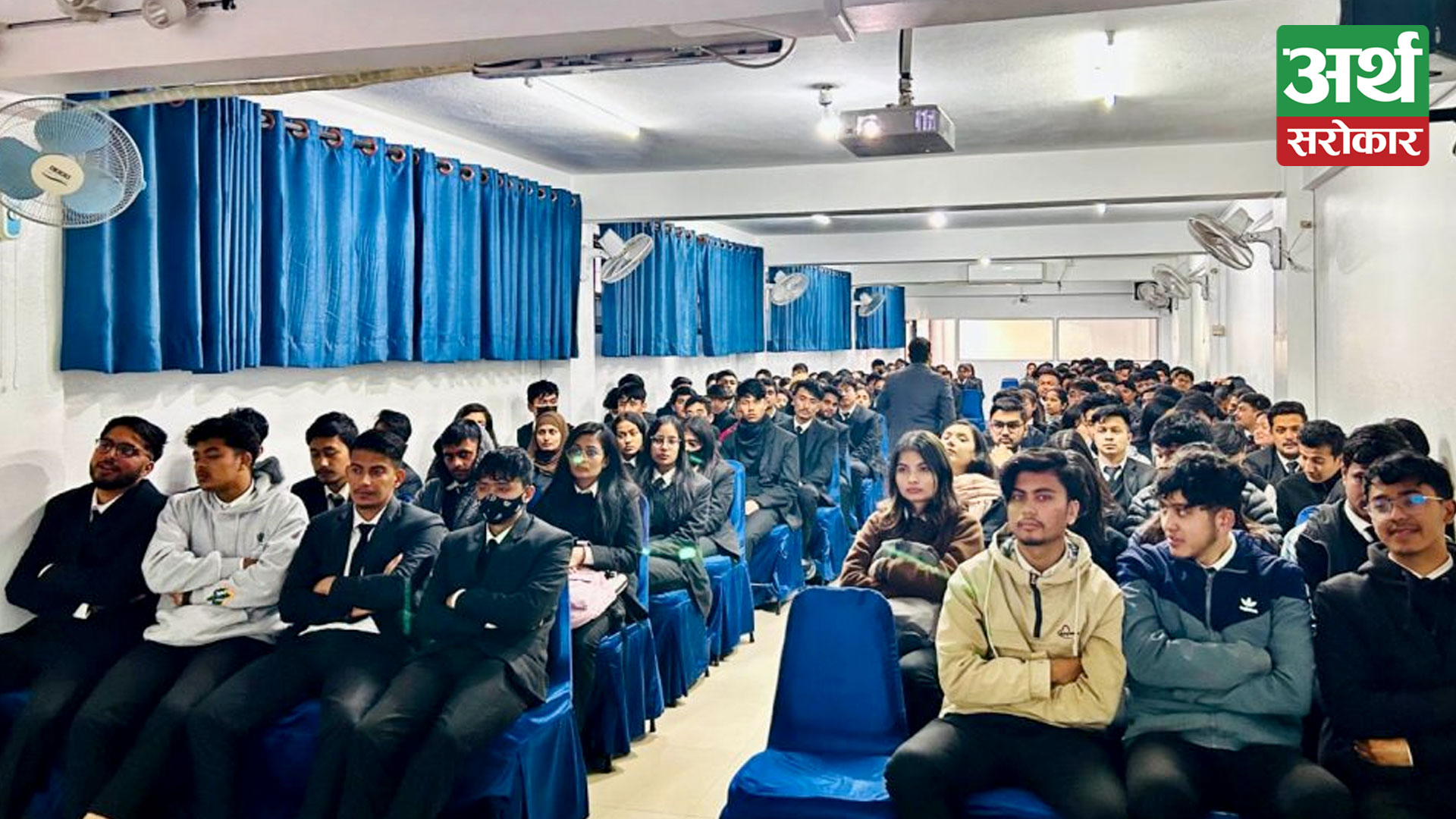 Nabil Stock Dealer Concludes ‘Investment Literacy Program’, Empowering 250 students in kathmandu
