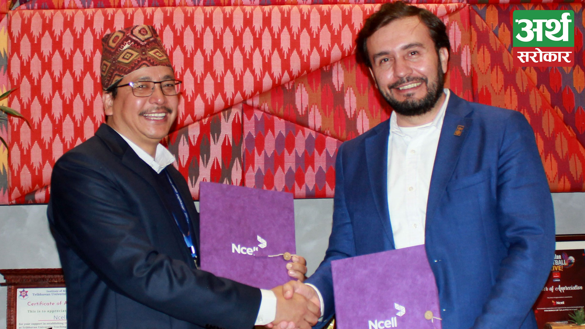 Ncell and Department of Hydrology and Meteorology signs a MoU strengthening early warning systems
