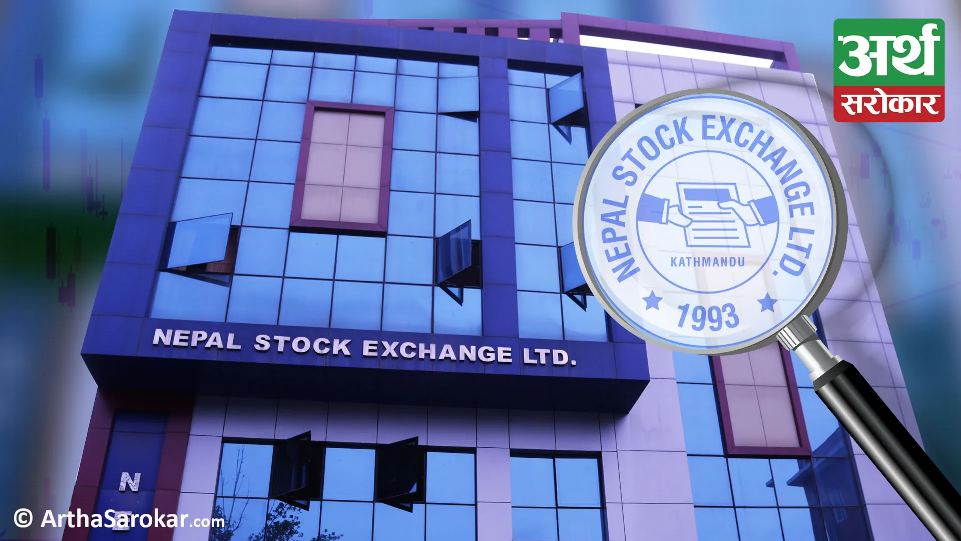 NEPSE index increased by 14.88 points