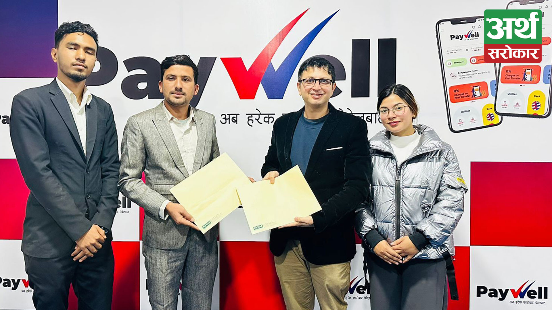 Paywell Nepal and Rock Band Championship-Season 2 announce official online voting partnership