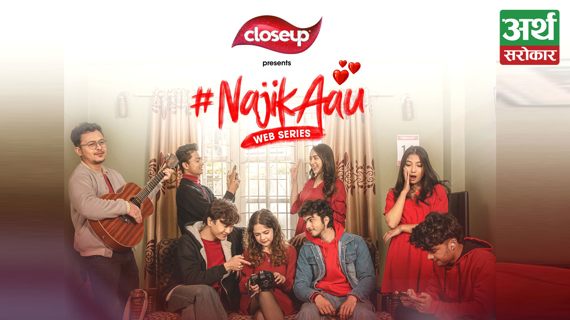 Closeup Nepal makes a comeback with the #NajikAau digital campaign