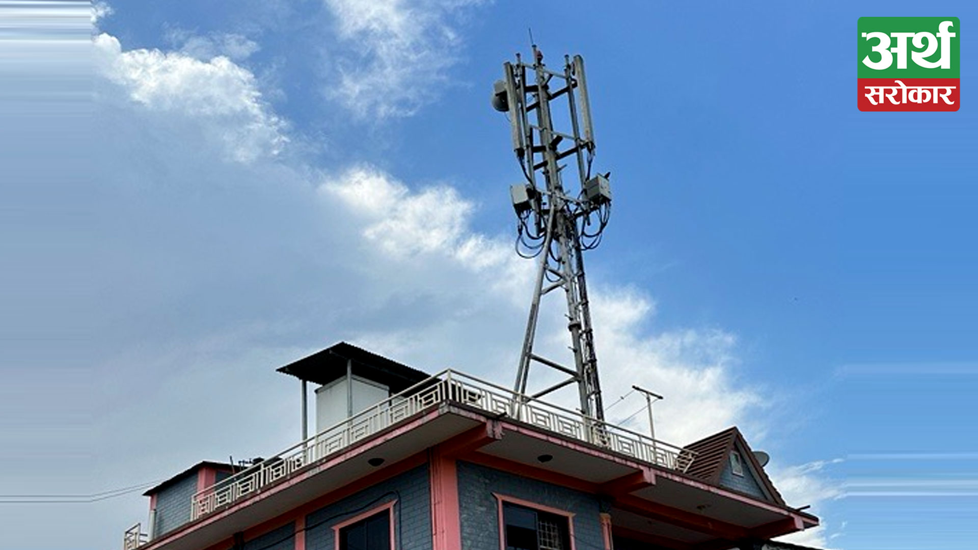 Ncell improves 4G service in Gandaki and Madhesh province