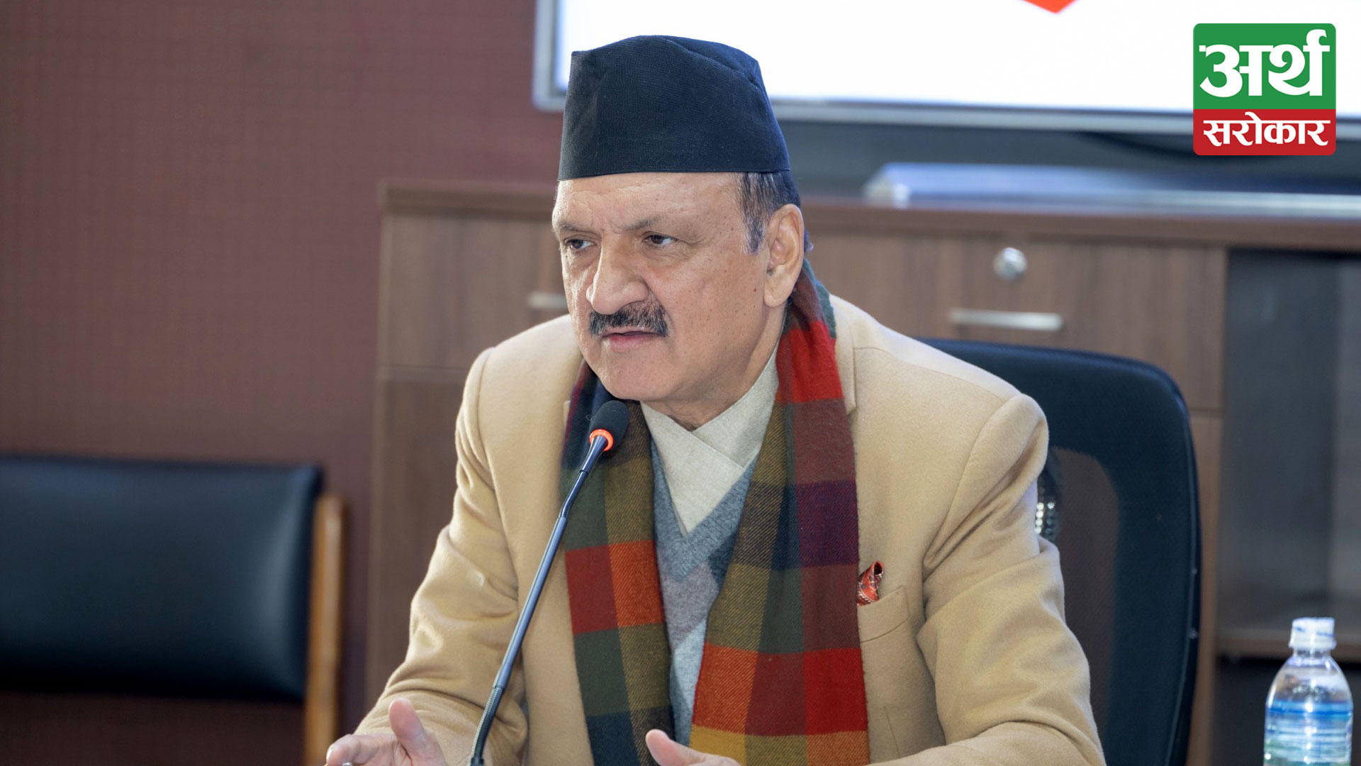 International investors have shown curiosity to invest in Nepal-Finance Minister