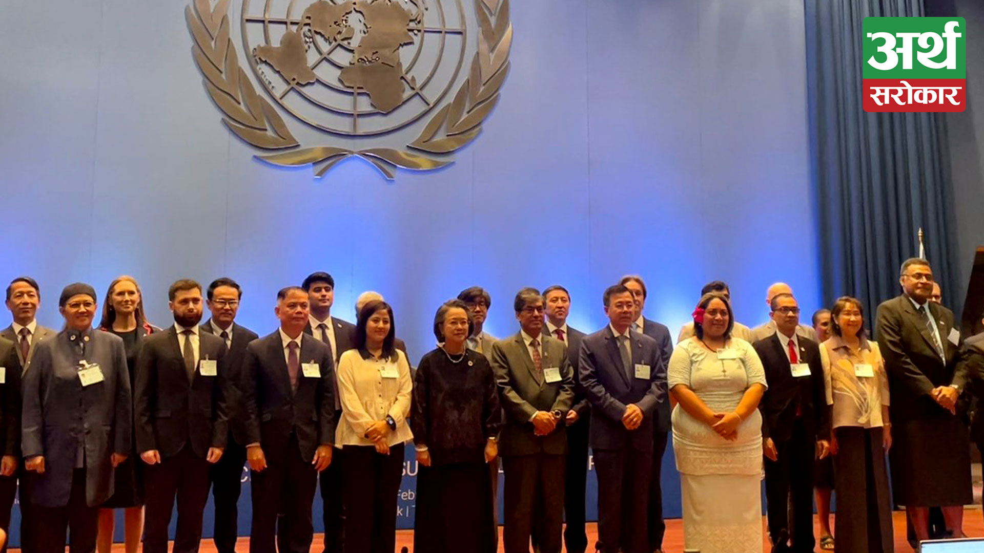Nepal elected as chair of the Asia-Pacific Forum on Sustainable Development