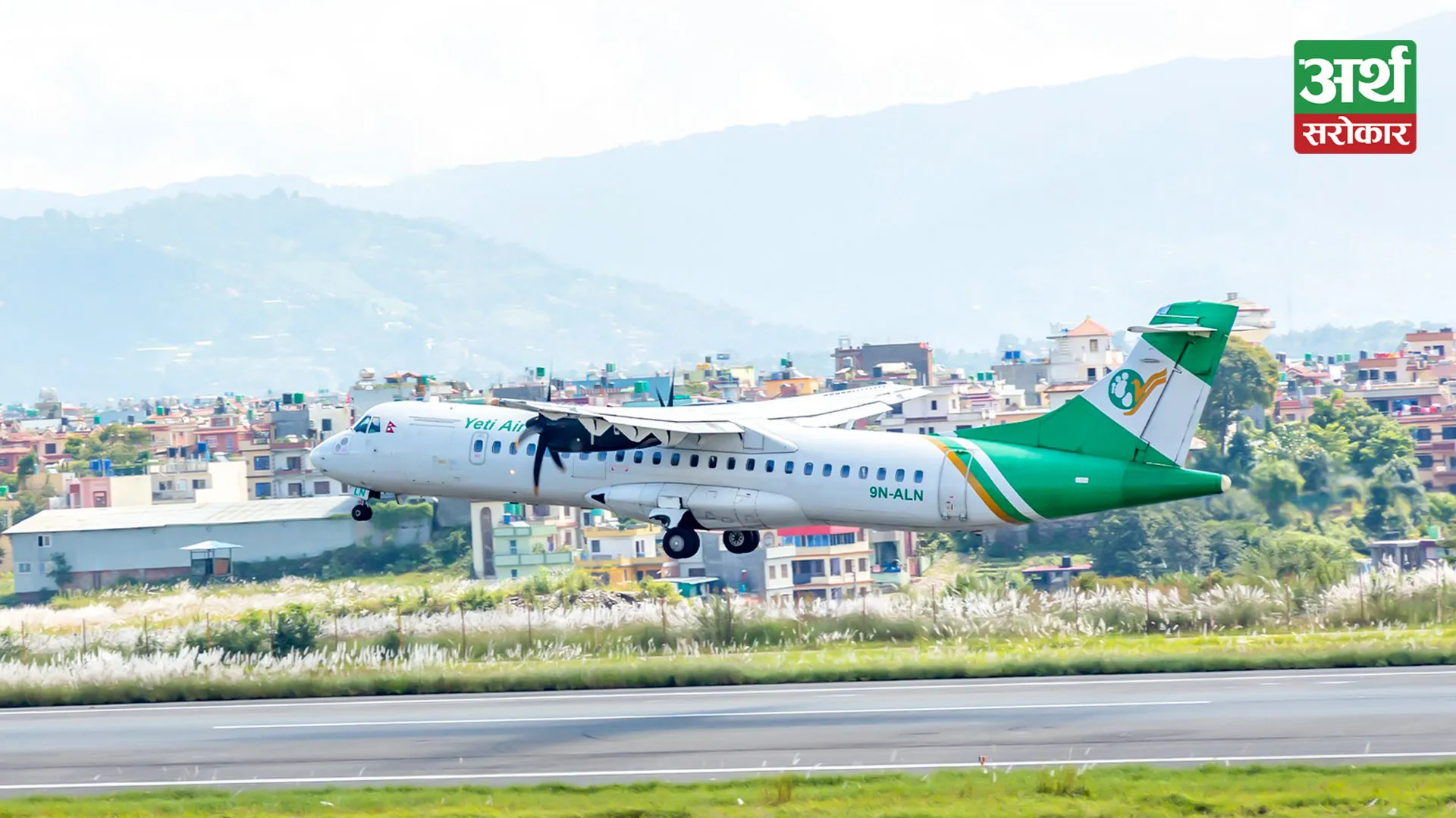 Yeti Airlines Partners with Birat Cancer Institute to Provide Free Air Tickets for Cancer Patients