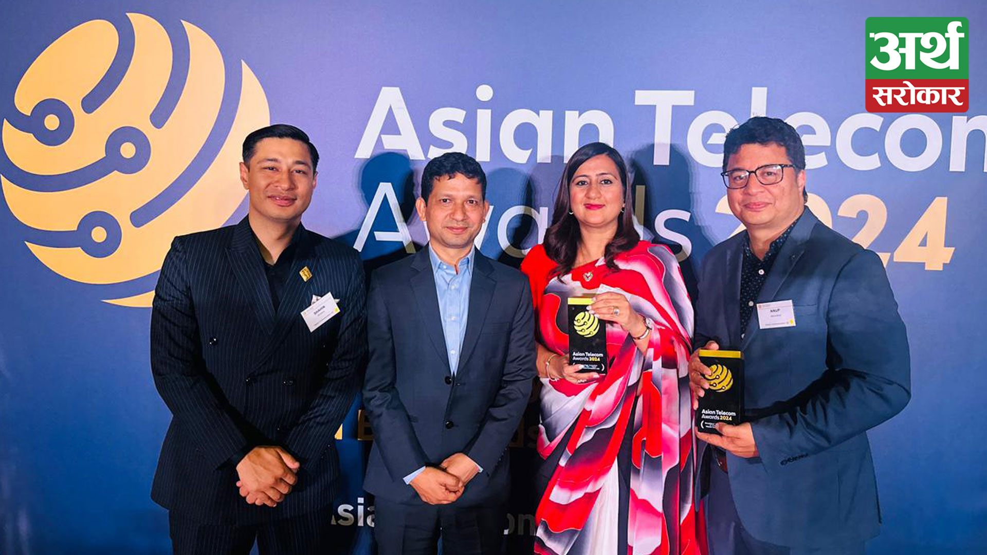 Vianet wins ‘Broadband Telecom Company of the Year ‘& ‘Technology Innovation of the Year’ Awards
