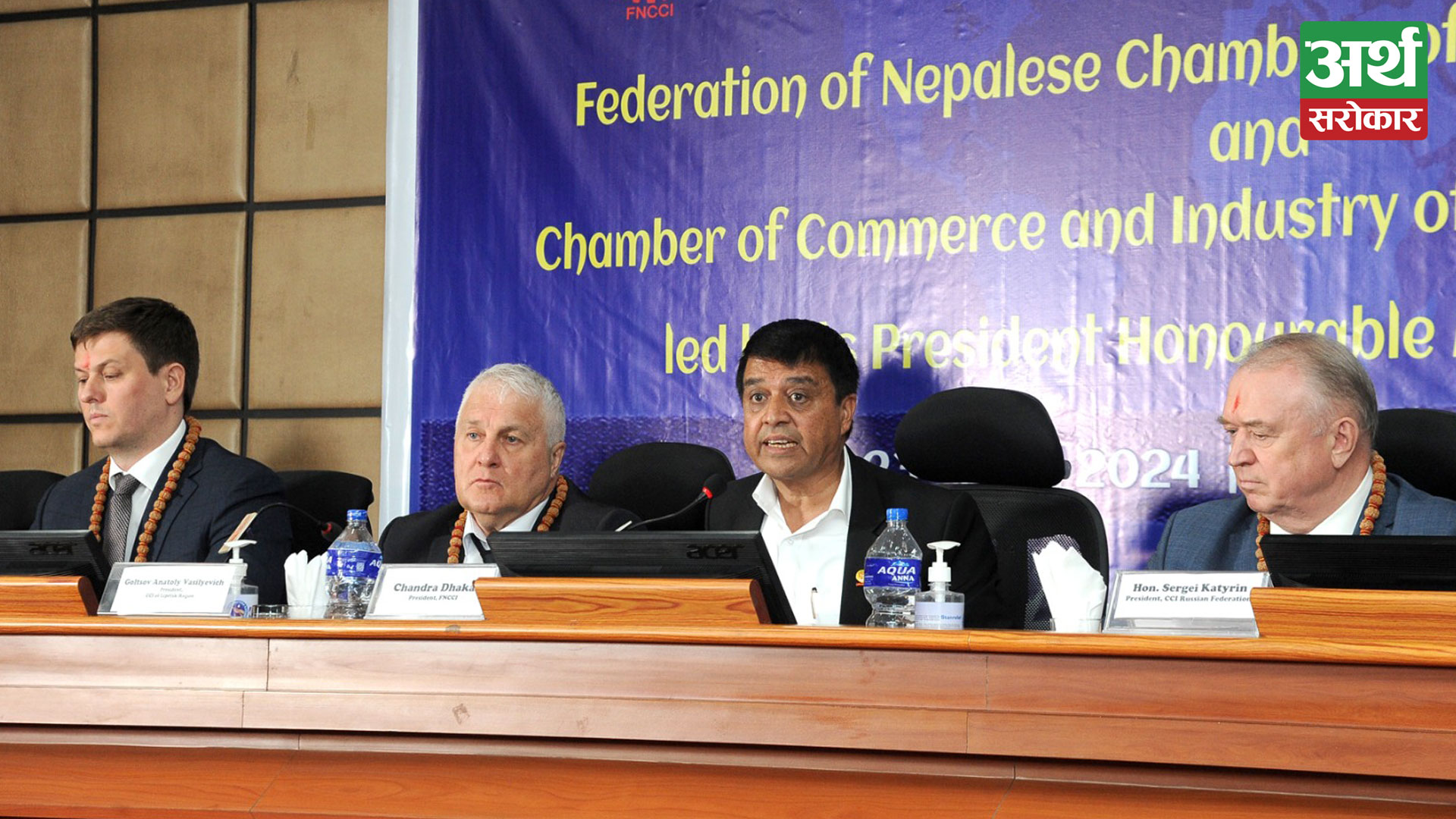 Nepal needs to capitalize on its bilateral relationship with Russia- Dhakal