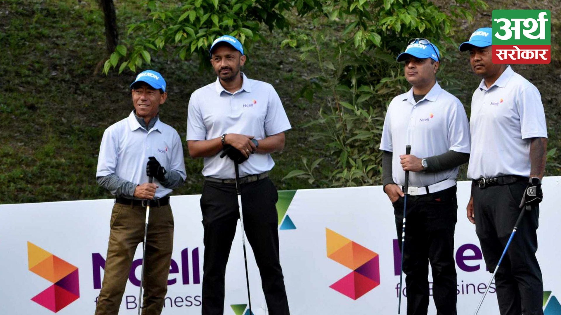 Ncell secures 3rd runner-up at the RNGC Scramble Golf Tournament