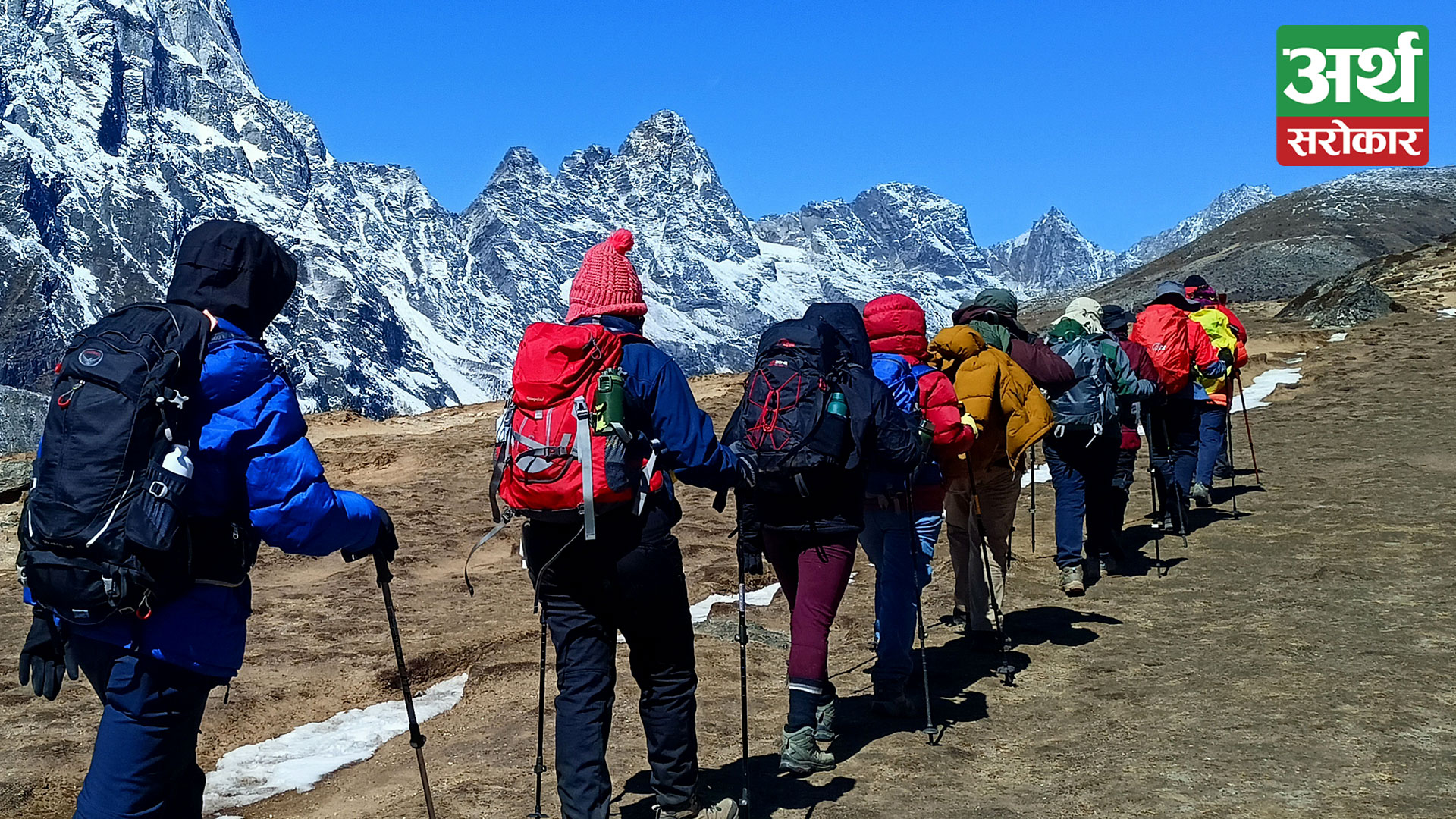 Annapurna region receives 30k tourists in a month