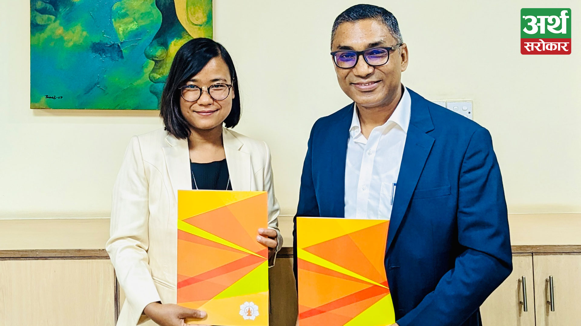 Laxmi Sunrise Bank and Aloi Forge Strategic Partnership to Advance Sustainable and Green Financing