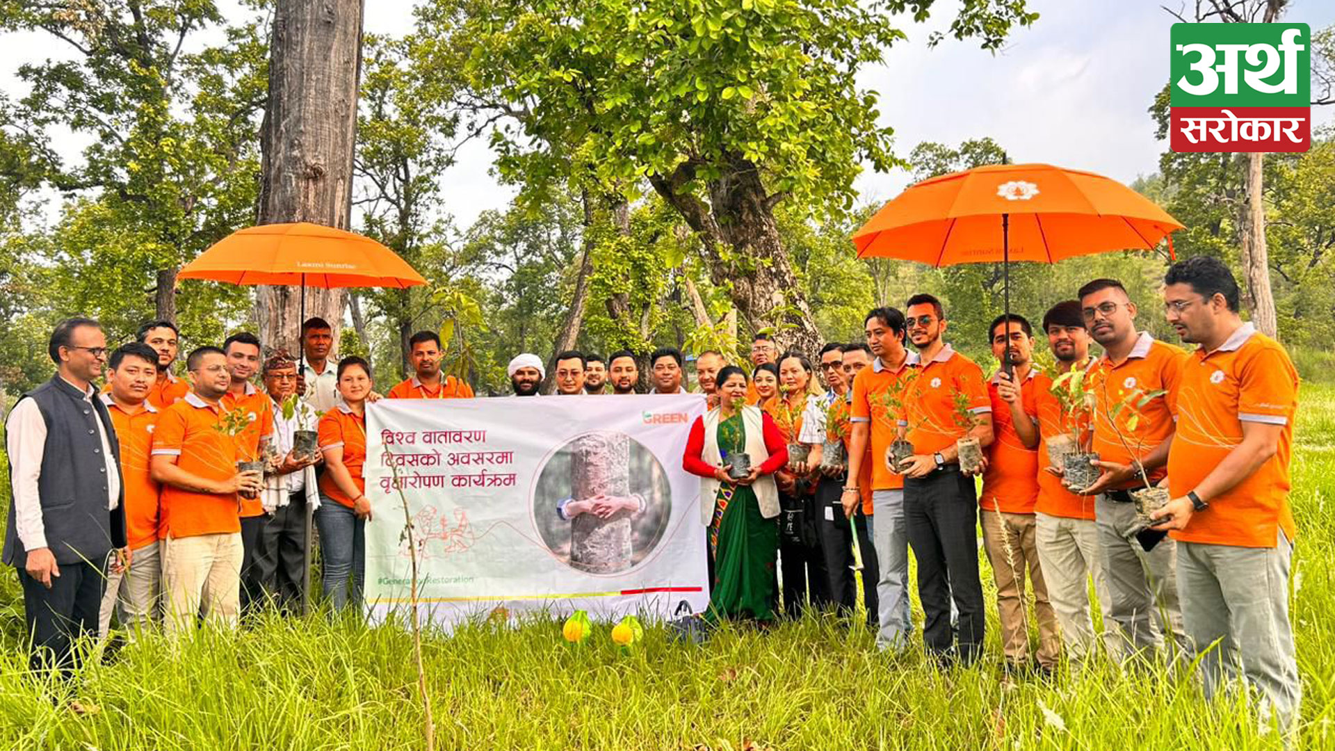 Laxmi Sunrise Celebrates World Environment Day 2024