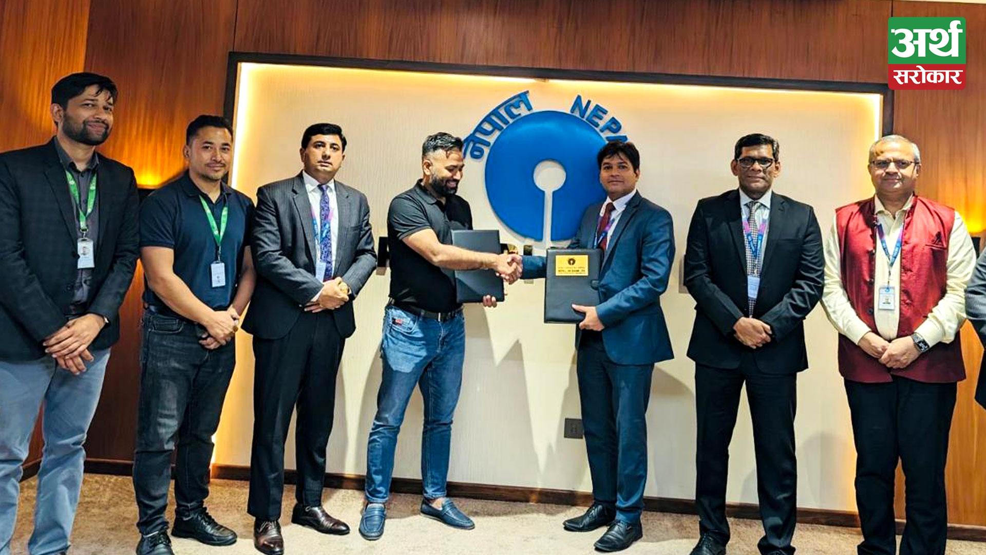 Nepal SBI Bank Partners with Esewa to Revolutionize Digital Banking Services