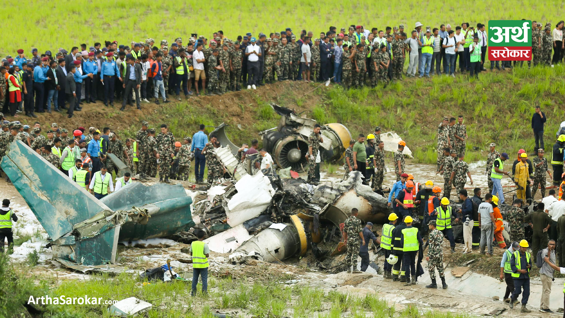 Saurya Air plane crashes at TIA