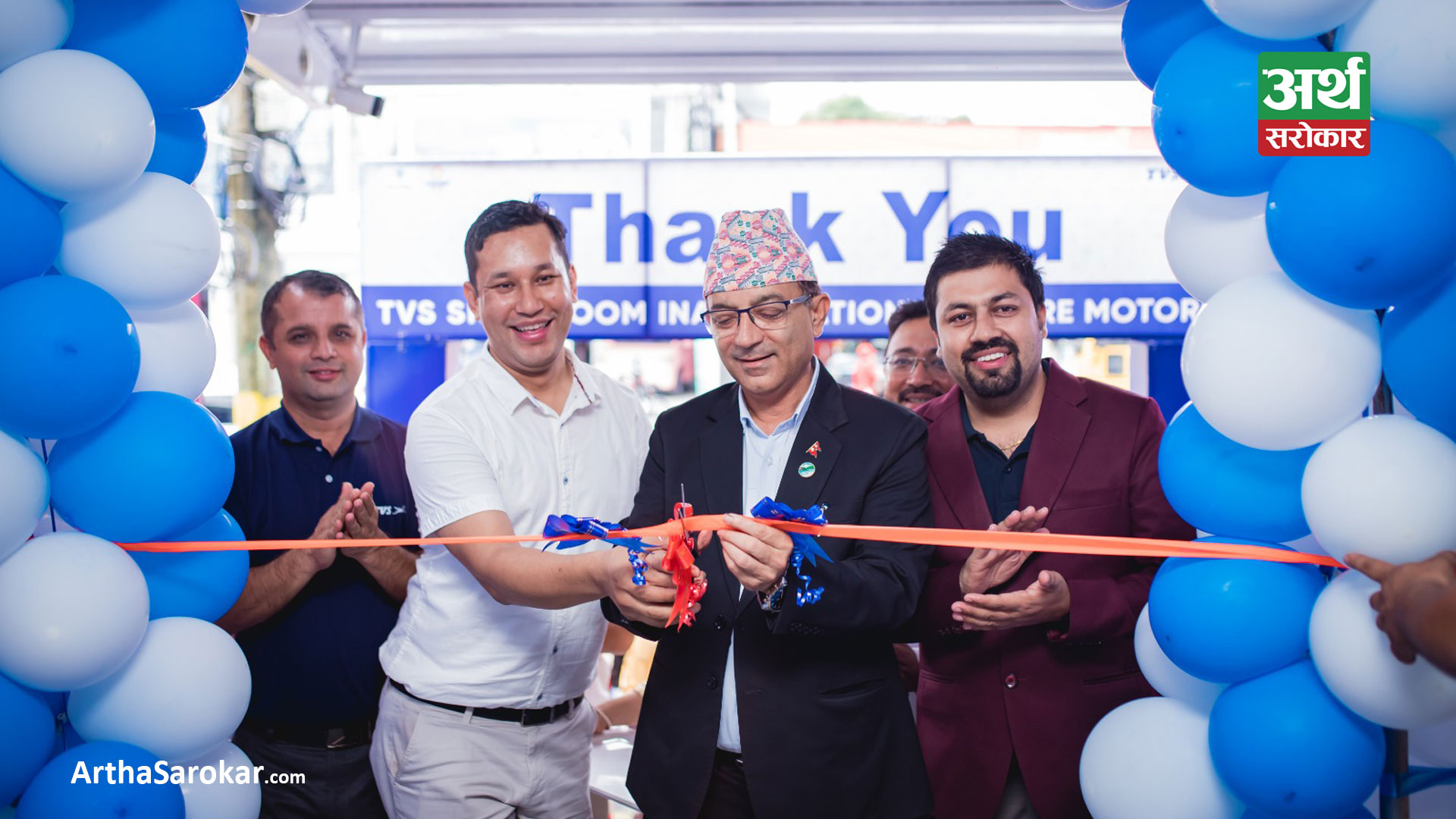 Square Motors inaugurates the new TVS showroom in Pokhara